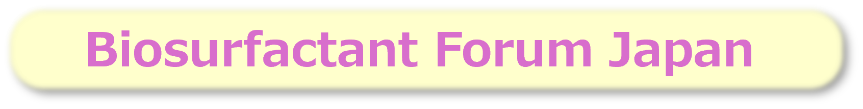 Japanese_Biosurfactant_groupのリンクバナー
